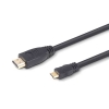 [HDMI 1.4 mini] DA-mini HDMI-5m