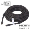 [HDMI 1.4 HQ] DA-HDMI 1.4HQ 15m