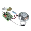 RAIN ALARM WITH LED, а ŰƮ FK1228