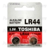 ù ư LR44-2BP(A76 1.5V 100mAh) 