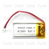 PSE Ƭ H501430-PCM(3.7V 170mAh)C51021RB 