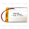 ƽĿ Ƭ MP503450-PCM(3.7V 900mAh)C51021RB 