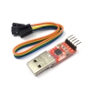 (PP-A005) CP2102 USB to TTL øȯ ͸
